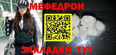 тгк Вязники