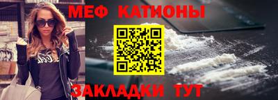 тгк Вязники