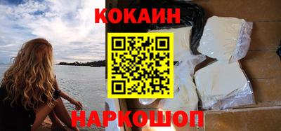 гашишное масло Вязьма