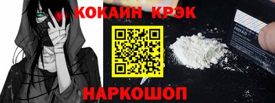 гашишное масло Вязьма