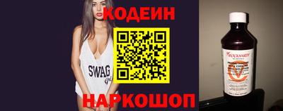 тгк Вязники