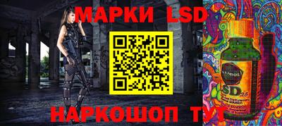гашишное масло Вязьма