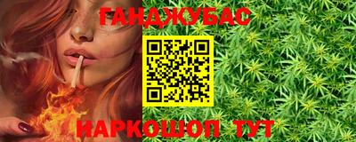 тгк Вязники