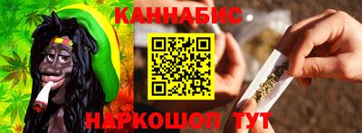 таблы Вышний Волочёк