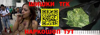 таблы Вышний Волочёк