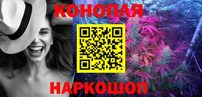 таблы Вышний Волочёк