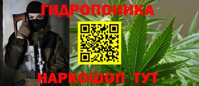 таблы Вышний Волочёк
