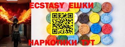 тгк Вязники