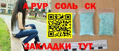 тгк Вязники