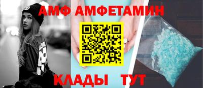 тгк Вязники