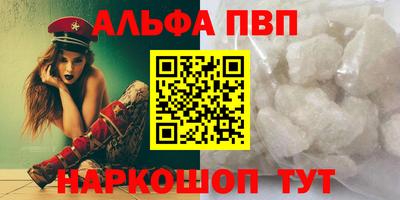 тгк Вязники