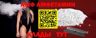 гашишное масло Вязьма