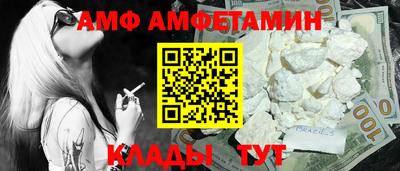 гашишное масло Вязьма