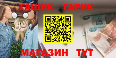 тгк Вязники