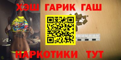 тгк Вязники