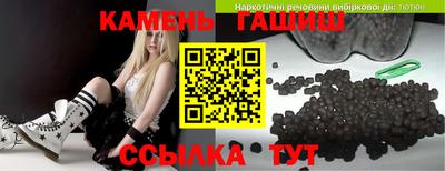 таблы Вышний Волочёк