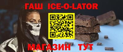 тгк Вязники