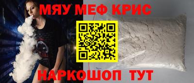 тгк Вязники