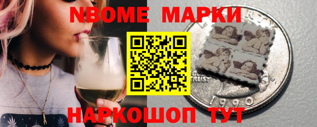ЛСД экстази  Вход с VPN  ОМГ ОМГ как зайти  Лсд 25 экстази ecstasy  Астрахань 